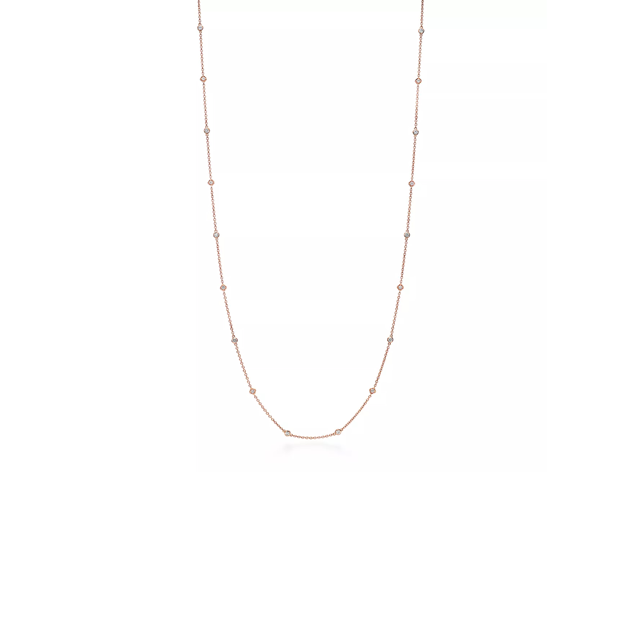 TIFFANY SQUARE CHAIN NECKLACE 68111897